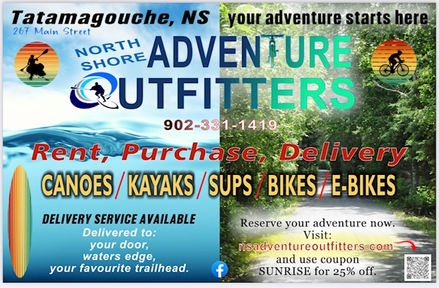 North Shore Adventure Outfitters